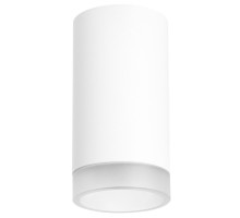 Точечный светильник Rullo R43630 Lightstar