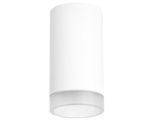 Точечный светильник Rullo R43630 Lightstar