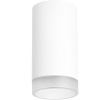 Точечный светильник Rullo R4363437 Lightstar