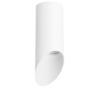 Точечный светильник Rullo R43636 Lightstar