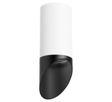 Точечный светильник Rullo R43637 Lightstar