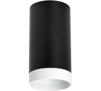 Точечный светильник Rullo R4373436 Lightstar