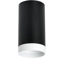 Точечный светильник Rullo R4373436 Lightstar