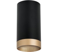 Точечный светильник Rullo R43740 Lightstar