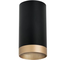 Точечный светильник Rullo R43740 Lightstar