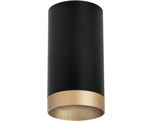 Точечный светильник Rullo R43740 Lightstar