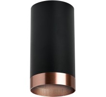 Точечный светильник Rullo R437430 Lightstar