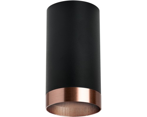 Точечный светильник Rullo R437430 Lightstar