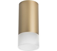 Точечный светильник Rullo R44031 Lightstar