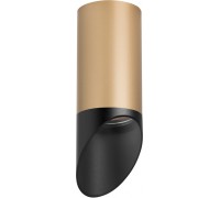 Точечный светильник Rullo R44037 Lightstar