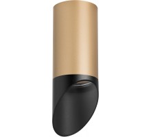 Точечный светильник Rullo R44037 Lightstar