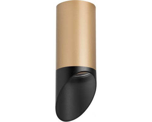 Точечный светильник Rullo R44037 Lightstar