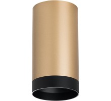 Точечный светильник Rullo R440437 Lightstar