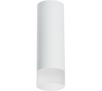 Точечный светильник Rullo R48631 Lightstar