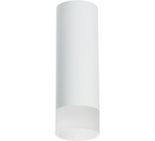 Точечный светильник Rullo R48631 Lightstar