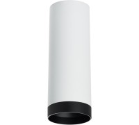 Точечный светильник Rullo R4863437 Lightstar