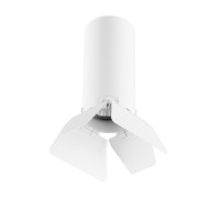 Точечный светильник Rullo R486436 Lightstar