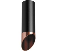 Точечный светильник Rullo R487130 Lightstar