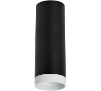 Точечный светильник Rullo R4873436 Lightstar