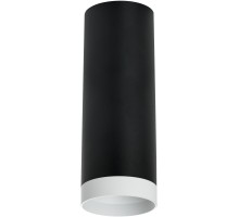 Точечный светильник Rullo R4873436 Lightstar