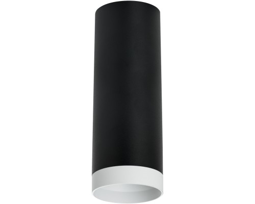 Точечный светильник Rullo R4873436 Lightstar