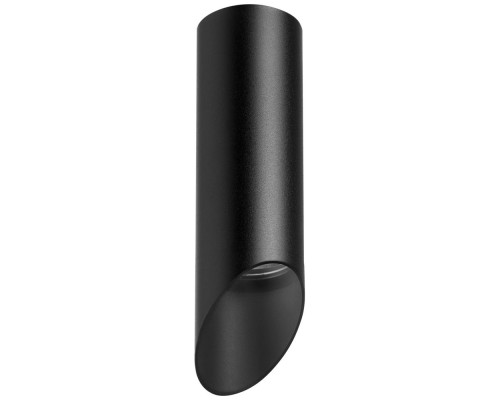 Точечный светильник Rullo R48737 Lightstar