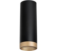 Точечный светильник Rullo R48740 Lightstar