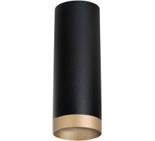 Точечный светильник Rullo R48740 Lightstar