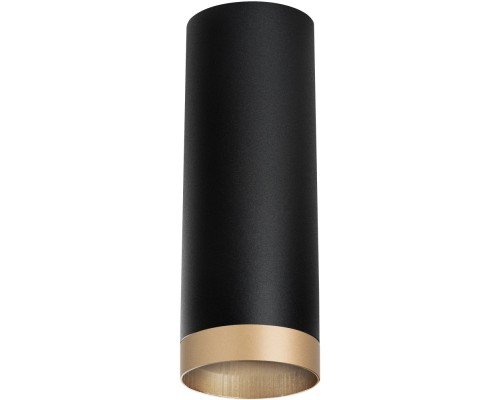 Точечный светильник Rullo R48740 Lightstar