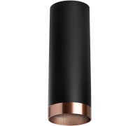 Точечный светильник Rullo R487430 Lightstar