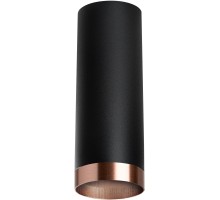 Точечный светильник Rullo R487430 Lightstar