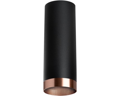 Точечный светильник Rullo R487430 Lightstar