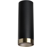 Точечный светильник Rullo R487431 Lightstar