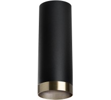 Точечный светильник Rullo R487431 Lightstar