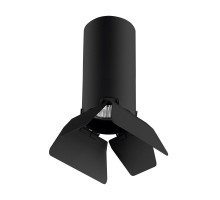 Точечный светильник Rullo R487437 Lightstar