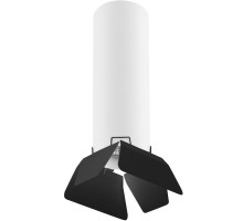 Точечный светильник Rullo R496437 Lightstar