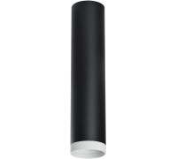Точечный светильник Rullo R4973436 Lightstar