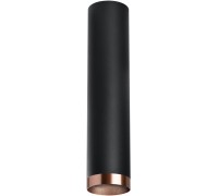 Точечный светильник Rullo R497430 Lightstar