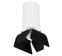 Точечный светильник Rullo R6486487 Lightstar