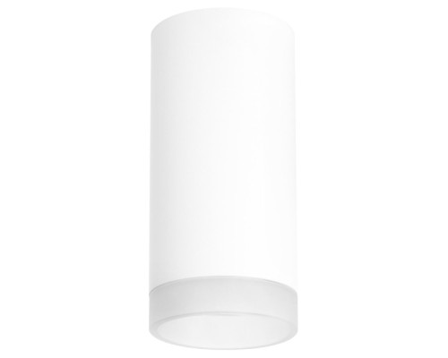 Точечный светильник Rullo R648680 Lightstar