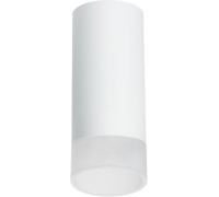 Точечный светильник Rullo R648681 Lightstar