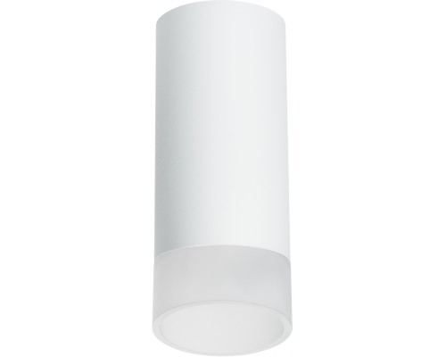 Точечный светильник Rullo R648681 Lightstar