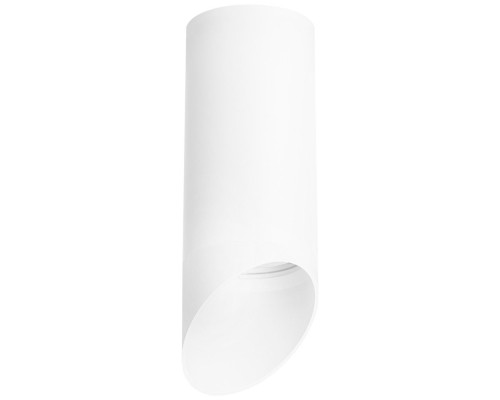 Точечный светильник Rullo R648686 Lightstar