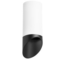 Точечный светильник Rullo R648687 Lightstar