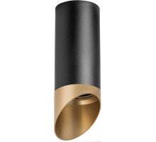 Точечный светильник Rullo R64871490 Lightstar