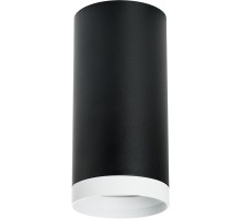 Точечный светильник Rullo R64873486 Lightstar