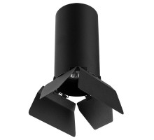 Точечный светильник Rullo R6487487 Lightstar