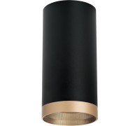 Точечный светильник Rullo R6487490 Lightstar