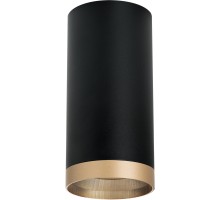 Точечный светильник Rullo R6487490 Lightstar