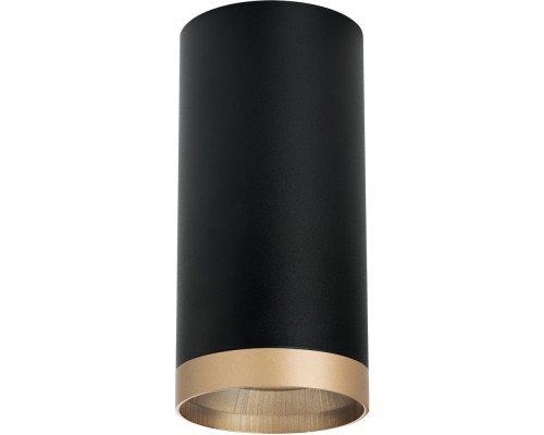 Точечный светильник Rullo R6487490 Lightstar